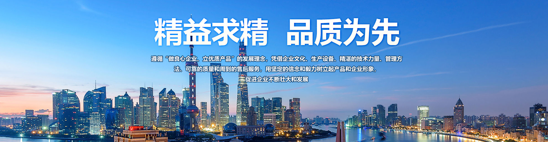 护坡水蜜桃网站在线观看