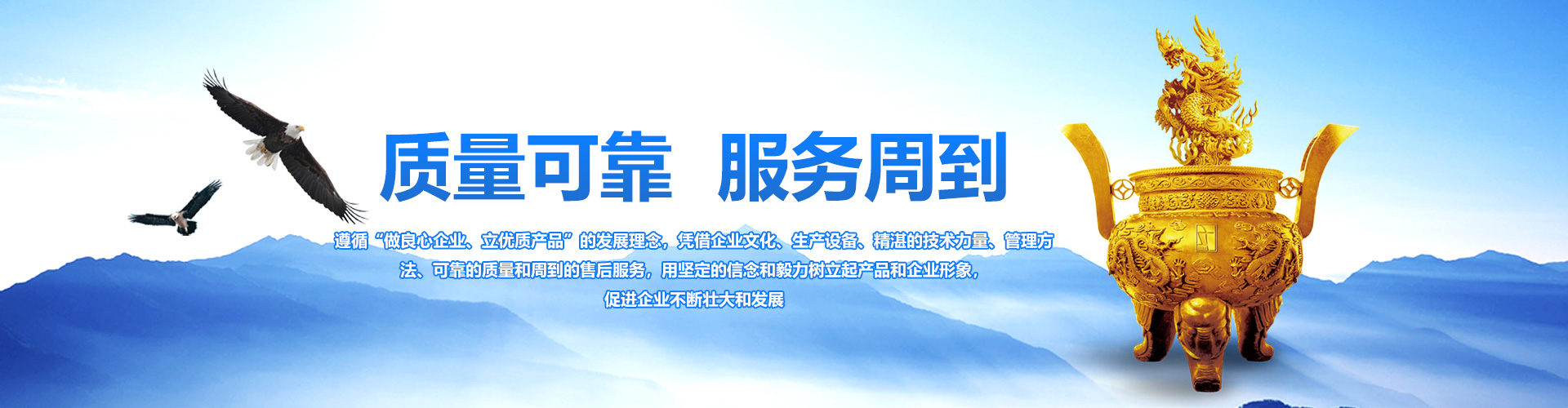 电线杆水蜜桃网站在线观看